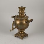 1717 7221 Samovar